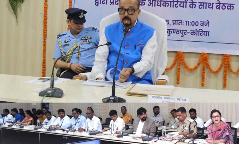 राज्यपाल रमेन डेका ने ली कोरिया के प्रशासनिक अधिकारियों की बैठक राज्यपाल रमेन डेका ने ली कोरिया के प्रशासनिक अधिकारियों की बैठक