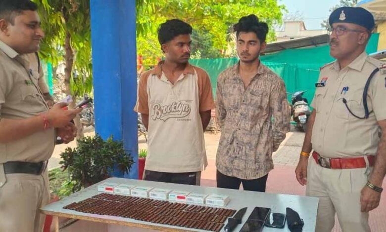 गरियाबंद में 590 नग नाइट्रोटेन टेबलेट के साथ 2 आरोपी गिरफ्तार गरियाबंद में 590 नग नाइट्रोटेन टेबलेट के साथ 2 आरोपी गिरफ्तार