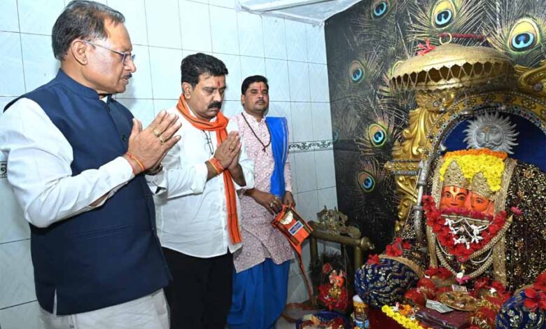 मुख्यमंत्री साय ने माता कौशल्या की पूजा-अर्चना कर प्रदेशवासियों की सुख-समृद्धि की कामना की मुख्यमंत्री साय ने माता कौशल्या की पूजा-अर्चना कर प्रदेशवासियों की सुख-समृद्धि की कामना की