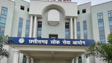 छत्तीसगढ़ लोक सेवा आयोग ने प्रीलिम्स परीक्षा 2024 किया जारी रिजल्ट