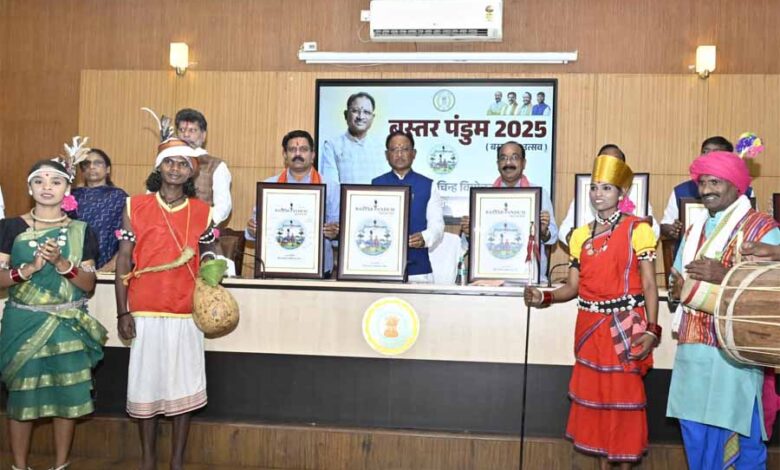मुख्यमंत्री ने किया ‘बस्तर पंडुम 2025’ का लोगो अनावरण मुख्यमंत्री ने किया ‘बस्तर पंडुम 2025’ का लोगो अनावरण