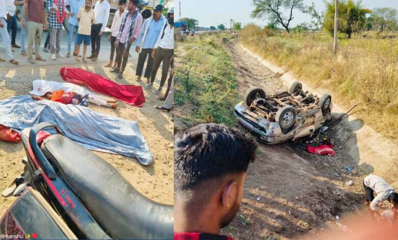 दर्दनाक सड़क हादसा: अनियंत्रित कार नहर में पलटी, तीन बच्चों की मौत दर्दनाक सड़क हादसा: अनियंत्रित कार नहर में पलटी, तीन बच्चों की मौत