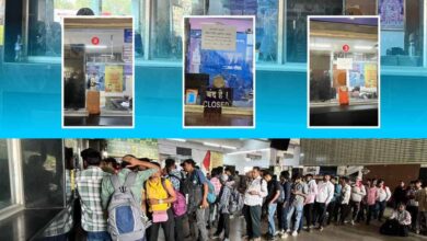 डिजिटल पेमेंट को बढ़ावा, आरक्षण केंद्र और अनारक्षित टिकट केंद्र में कई कैश काउंटर बंद
