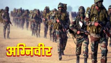 अग्निवीर भर्ती के परिणाम 22 मार्च को