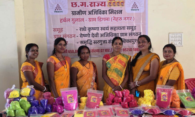 रायपुर : बिहान की महिलाएं बनीं आत्मनिर्भरता की मिसाल रायपुर : बिहान की महिलाएं बनीं आत्मनिर्भरता की मिसाल