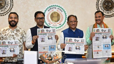 मुख्यमंत्री विष्णु देव साय ने किया ‘गुलाल’ होली विशेषांक का विमोचन गुलाल’