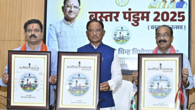 मुख्यमंत्री ने किया ‘बस्तर पंडुम 2025’ का लोगो अनावरण