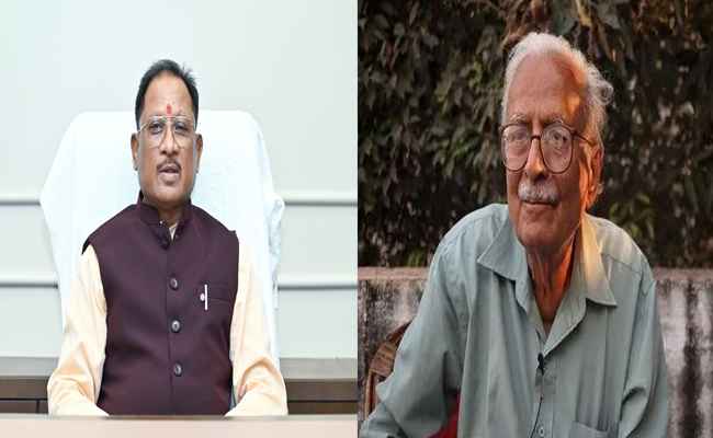 छत्तीसगढ़ के श्री विनोद कुमार शुक्ल को ज्ञानपीठ पुरस्कार: मुख्यमंत्री श्री विष्णु देव साय ने दी बधाई छत्तीसगढ़ के श्री विनोद कुमार शुक्ल को ज्ञानपीठ पुरस्कार: मुख्यमंत्री श्री विष्णु देव साय ने दी बधाई