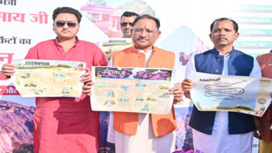जशपुर की छवि को राष्ट्रीय पर्यटन पटल पर उकेरने मुख्यमंत्री श्री साय की पहल: तीन प्रमुख पर्यटन सर्किटों का हुआ लोकार्पण
