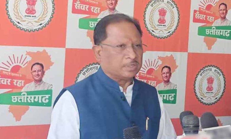 सीएम विष्णुदेव साय ने भी ईडी छापे को लेकर दिया बड़ा बयान सीएम विष्णुदेव साय ने भी ईडी छापे को लेकर दिया बड़ा बयान