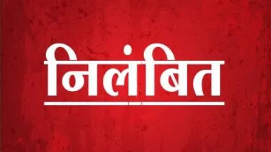अनाधिकृत रूप से अनुपस्थित शिक्षक पर विभागीय कार्रवाई साक्ष्य प्रस्तुत करने का अंतिम अवसर अनाधिकृत रूप से अनुपस्थित शिक्षक पर विभागीय कार्रवाई साक्ष्य प्रस्तुत करने का अंतिम अवसर