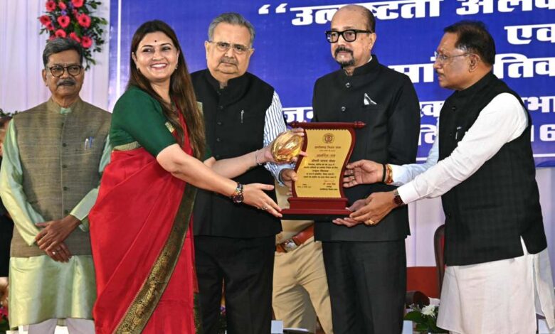 भावना बोहरा और लखेश्वर बघेल को मिला उत्कृष्ट विधायक सम्मान