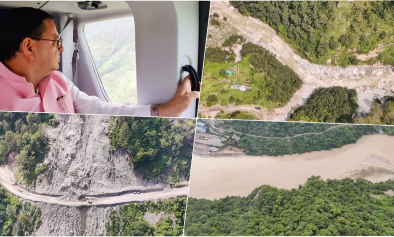 Uttarakhand News: सीएम धामी ने किया अति वृष्टि से प्रभावित क्षेत्रों का निरीक्षण, राहत और बचाव कार्यों की समीक्षा….