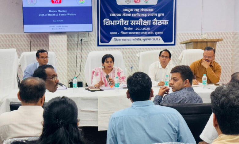 मलेरिया मुक्त बस्तर अभियान शासन की पहली प्राथमिकता, प्रभावी कार्ययोजना बनाकर करें कामः आयुक्त स्वास्थ्य सेवाएं डॉ. प्रियंका शुक्ला..