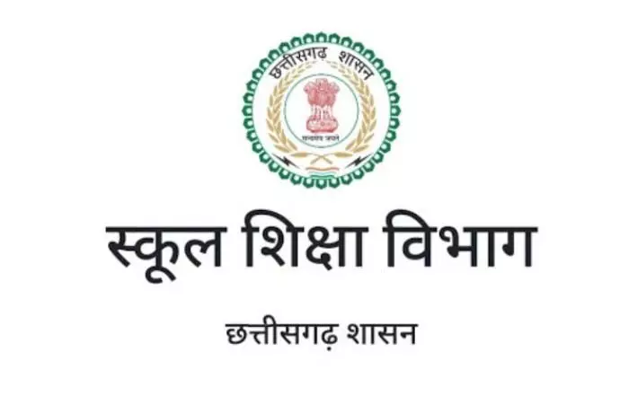 स्कूल शिक्षा विभाग में 1227 व्याख्याताओं की पदोन्नति, अब तक 7000 से अधिक पदोन्नति आदेश जारी… स्कूल शिक्षा विभाग में 1227 व्याख्याताओं की पदोन्नति, अब तक 7000 से अधिक पदोन्नति आदेश जारी…