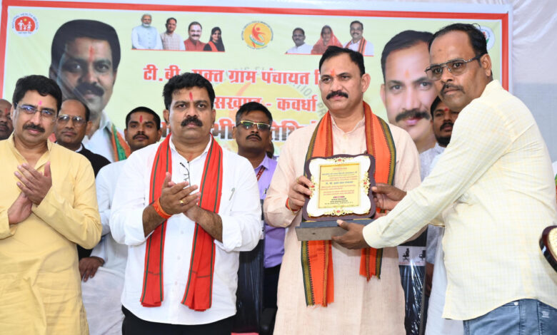 ग्राम जिंदा को मिला छत्तीसगढ़ का पहला टीबी मुक्त गांव होने का गौरव, उपमुख्यमंत्री और स्वास्थ्य मंत्री ने किया सम्मानित….