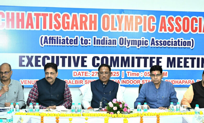 छत्तीसगढ़ में खेलों को बढ़ावा देने के लिए सरकार प्रतिबद्ध है— मुख्यमंत्री विष्णु देव साय…