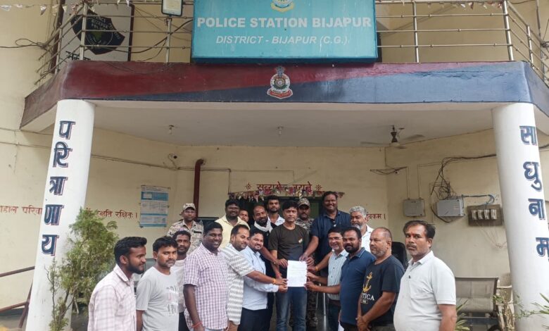 भाजपा प्रवक्ता के विवादित बयान पर कांग्रेस ने की FIR दर्ज करने की मांग