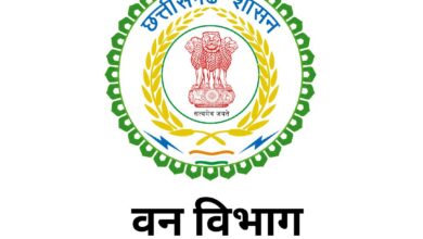 छत्तीसगढ़ शासन ने IFS अधिकारियों के प्रभारों में किया बदलाव