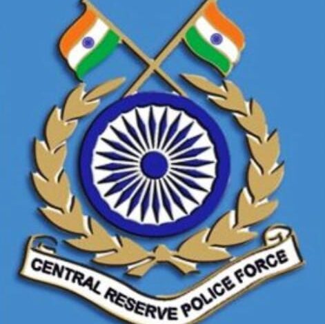 बीजापुर में CRPF में 148 आरक्षक पदों पर भर्ती