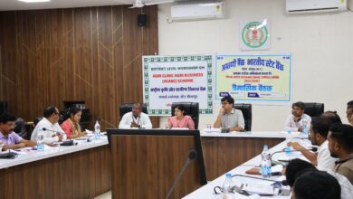 बिना आधार और मोबाइल नंबर के भी खुलेगा बैंकों में खुलेगा खाता
