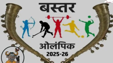 बस्तर ओलंपिक खिलाड़ियों के हौसलों पर लगी ब्रेक, अब शुरू हुआ नए सत्र का पंजीयन