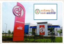 जनसंपर्क अधिकारी संघ ने नवा रायपुर घटना की निंदा की, दोषियों पर कठोर कार्रवाई की मांग