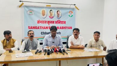 कांग्रेस का संगठन सृजन अभियान : जिला अध्यक्ष चयन की तैयारी शुरू