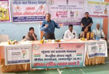 फरसागुड़ा में पोषण माह पर जागरूकता कार्यक्रम संपन्न