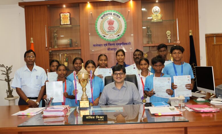 राज्य स्तरीय शालेय प्रतियोगिता में बीजापुर का जलवा राज्य स्तरीय शालेय प्रतियोगिता में बीजापुर का जलवा
