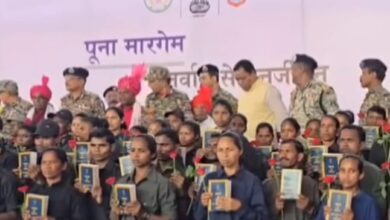 शांति की नई सुबह : 210 माओवादी कैडरों का ऐतिहासिक आत्मसमर्पण 