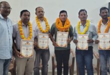 महेश यालम बने सहायक शिक्षक/समग्र शिक्षक फेडरेशन के जिला अध्यक्ष