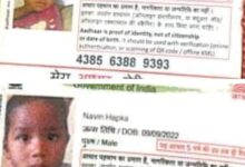 बीजापुर में दर्दनाक हादसा, तालाब में डूबे तीन मासूम