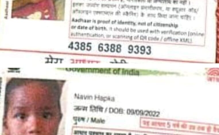 बीजापुर में दर्दनाक हादसा, तालाब में डूबे तीन मासूम बीजापुर में दर्दनाक हादसा, तालाब में डूबे तीन मासूम