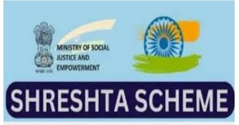 एससी वर्ग के मेधावी छात्रों के लिए ‘श्रेष्ठ योजना’ के तहत प्रवेश प्रक्रिया शुरू एससी वर्ग के मेधावी छात्रों के लिए ‘श्रेष्ठ योजना’ के तहत प्रवेश प्रक्रिया शुरू