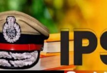 छत्तीसगढ़ में पुलिस महकमे में बड़ा फेरबदल