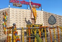 अटल बिहारी वाजपेयी की 101वीं जयंती पर भैरमगढ़ में ऐतिहासिक पहल