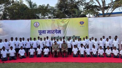 बीजापुर में 52 माओवादियों ने किया आत्मसमर्पण