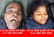 बीजापुर मुठभेड़ में दो इनामी माओवादी ढेर