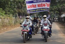 बीजापुर में 36वें यातायात जागरूकता माह का भव्य शुभारंभ