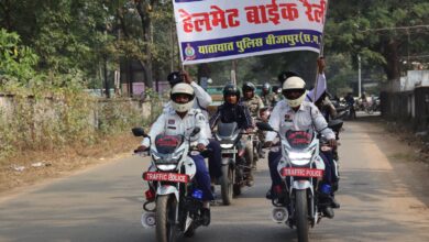 बीजापुर में 36वें यातायात जागरूकता माह का भव्य शुभारंभ