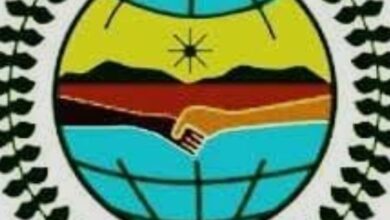 11 जनवरी को जगदलपुर में होगी सर्व आदिवासी समाज की सम्भागीय बैठक