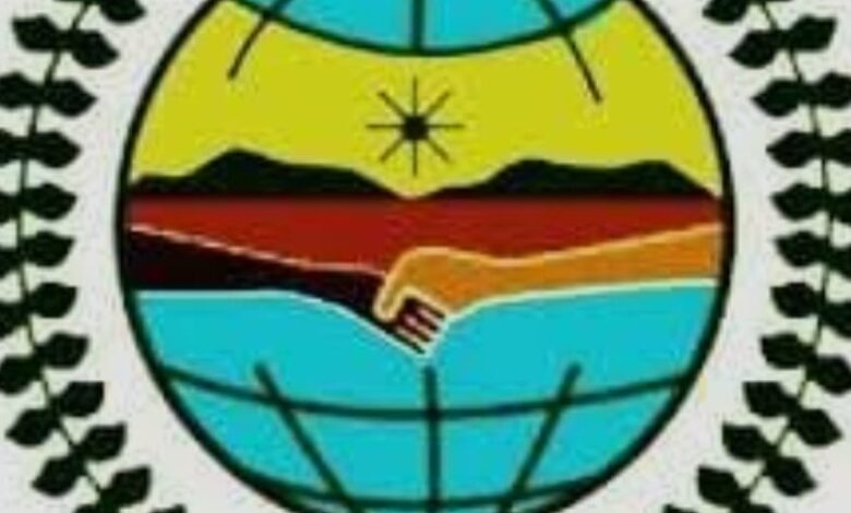 11 जनवरी को जगदलपुर में होगी सर्व आदिवासी समाज की सम्भागीय बैठक