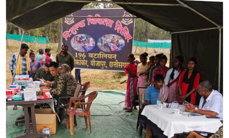 सीआरपीएफ 196 बटालियन ने पूजारी कांकेर कैम्प में आयोजित किया निःशुल्क चिकित्सा शिविर सीआरपीएफ 196 बटालियन ने पूजारी कांकेर कैम्प में आयोजित किया निःशुल्क चिकित्सा शिविर