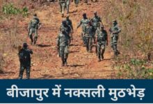 बीजापुर में पुलिस और नक्सलियों के बीच मुठभेड़ जारी