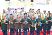 12 माओवादी कैडरों ने किया आत्मसमर्पण, 54 लाख का था इनाम