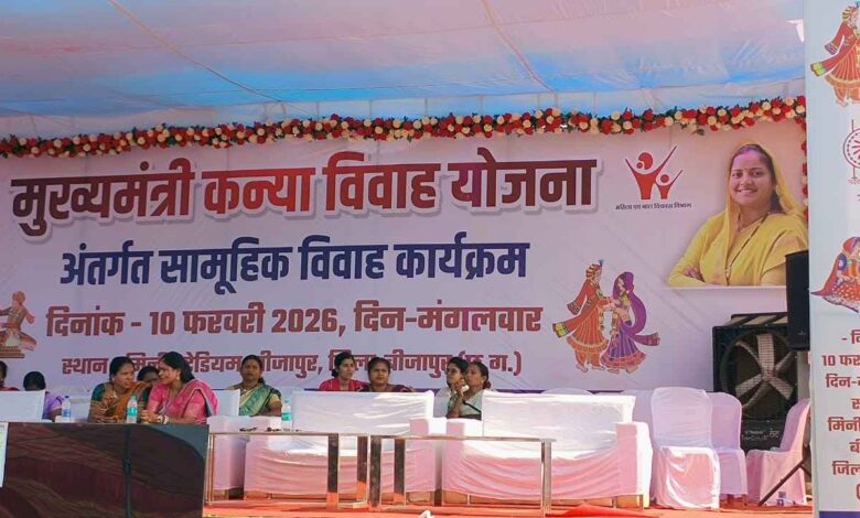 कन्या विवाह कार्यक्रम में अव्यवस्था, नाराज होकर सांसद प्रतिनिधि लौटे