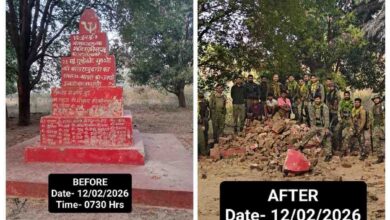 बीजापुर में माओवादियों की बड़ी साजिश नाकाम, सड़क के नीचे दबा था 30 किलो IED