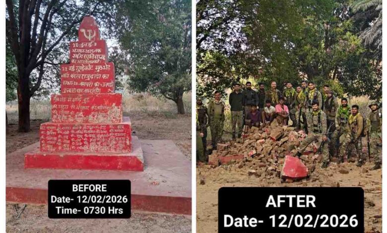 बीजापुर में माओवादियों की बड़ी साजिश नाकाम, सड़क के नीचे दबा था 30 किलो IED