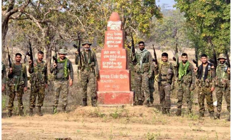 गंगालूर में नक्सलियों की बड़ी साजिश नाकाम, विस्फोटक बरामद; पेद्दाजोजेर में माओवादी स्मारक ध्वस्त गंगालूर में नक्सलियों की बड़ी साजिश नाकाम, विस्फोटक बरामद; पेद्दाजोजेर में माओवादी स्मारक ध्वस्त